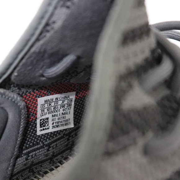 Adidas Yeezy Boost 350 Beluga V2 - US Size 11 - Picture 8 of 9